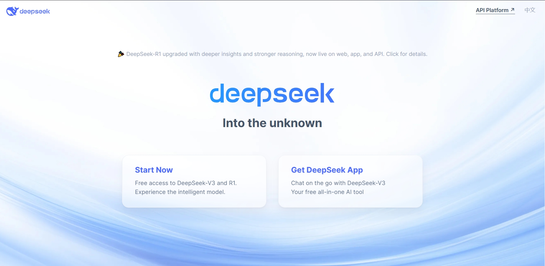 Deepseek